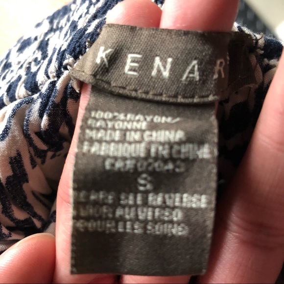 Kenar Patterned Athletic Shorts - Picture 3 of 3